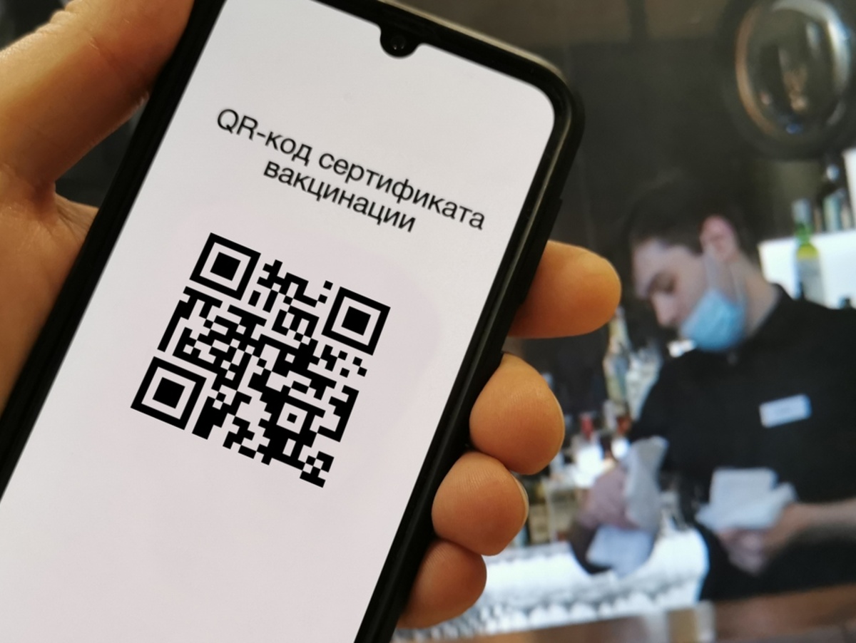  Для студентов будут введены QR-коды 