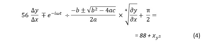 Пример нумерации разрывов строк