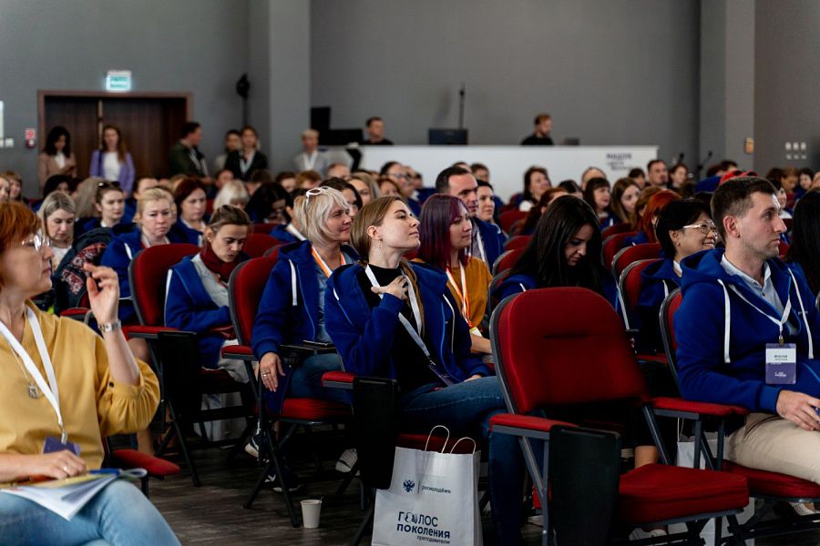 «Голос поколения. Преподаватели»: в Пятигорске вновь стартовало обучение педагогов вузов со всей страны