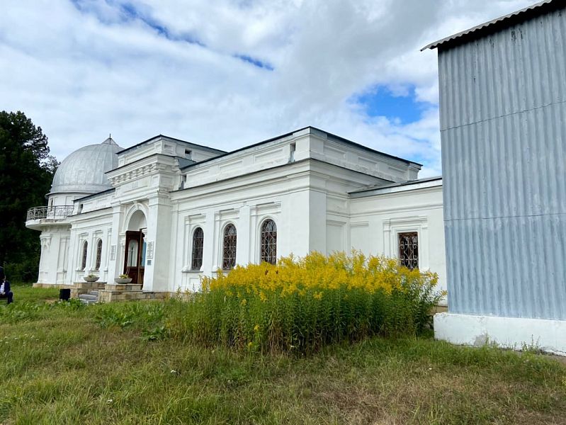 Казанские обсерватории вошли в список Всемирного наследия ЮНЕСКО