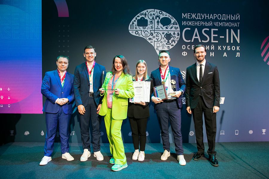 Названы победители Осеннего кубка Международного инженерного чемпионата «CASE-IN»