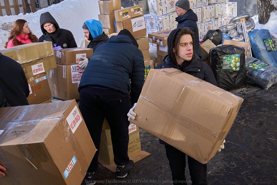 Очередной груз в рамках акции «Вузы для фронта!» отправился на передовую в преддверии Дня защитника Отечества