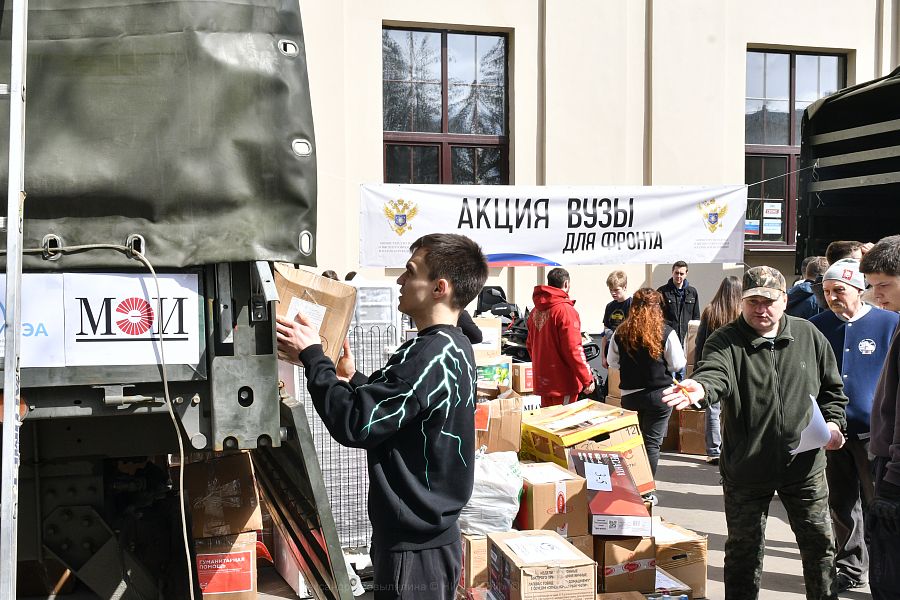 «По велению сердца»: российские вузы отправляют помощь на фронт и организуют реабилитацию бойцов