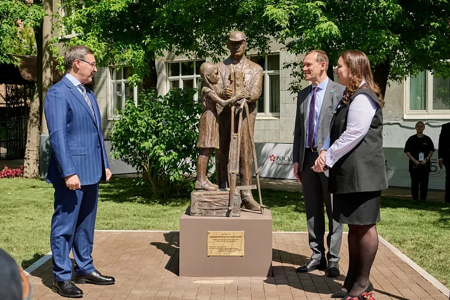 Валерий Фальков поздравил коллектив Московского государственного университета геодезии и картографии с 245-летним юбилеем вуза